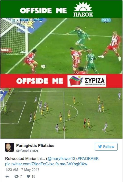 Επικά σχόλια στο Τwitter για τον επεισοδιακό τελικό ΠΑΟΚ-ΑΕΚ | iefimerida.gr 5