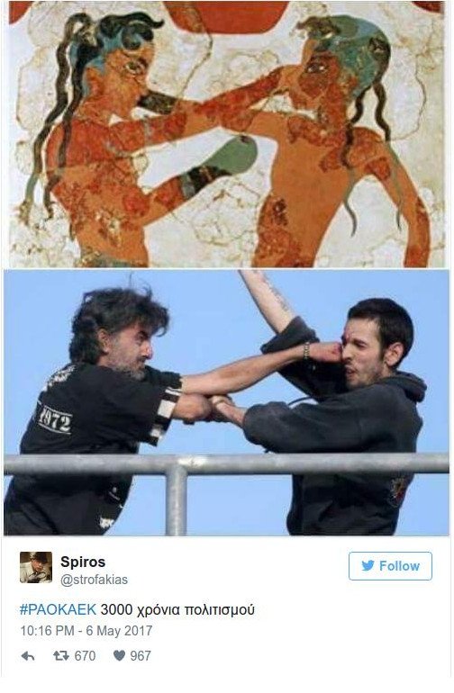Επικά σχόλια στο Τwitter για τον επεισοδιακό τελικό ΠΑΟΚ-ΑΕΚ | iefimerida.gr 8