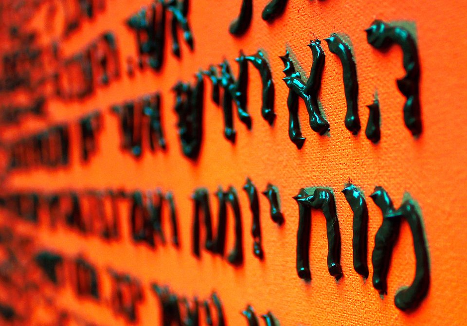 Το Platforms Project είναι το εικαστικό γεγονός της εβδομάδας [πρόγραμμα]  | iefimerida.gr 1