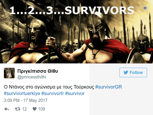 Κλάμα: Ετσι έζησε το Τwitter την ελληνοτουρκική μάχη -«Ντάνος ο Τουρκοφάγος» [εικόνες] | iefimerida.gr 19