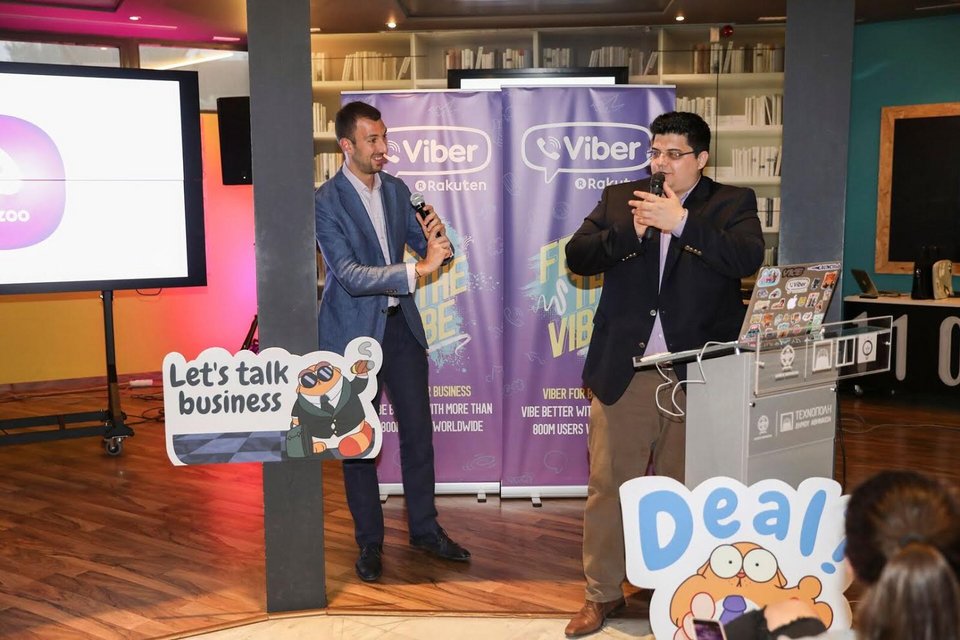 Η Viber παρουσιάζει στην Ελλάδα τις πρωτοποριακές λύσεις που προσφέρει για επιχειρήσεις | iefimerida.gr 2