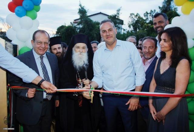 Νέος μοντέρνος και οικολογικός παιδικός σταθμός στο Δήμο Γλυφάδας [εικόνες] | iefimerida.gr 3