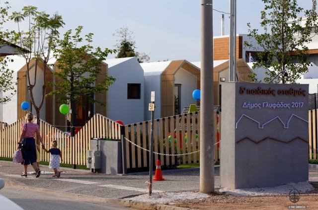 Νέος μοντέρνος και οικολογικός παιδικός σταθμός στο Δήμο Γλυφάδας [εικόνες] | iefimerida.gr 1