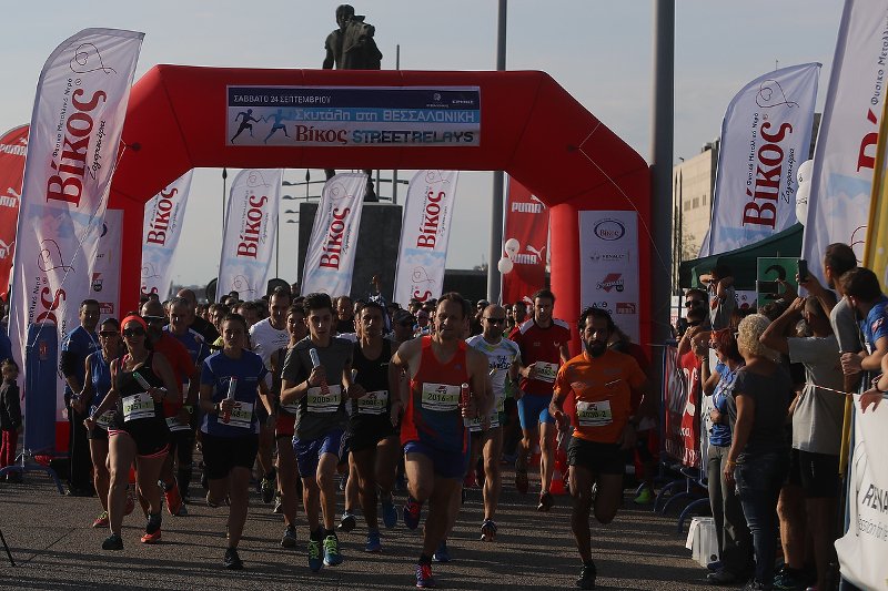 Ενα ελληνικό success story: 25 χρόνια ΒΙΚΟΣ -Επενδύει στην Ελλάδα και κατακτά την κορυφή | iefimerida.gr 4