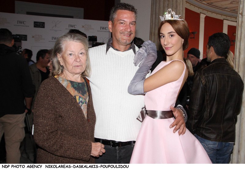 Η εγγονή του Ακη Τσοχατζόπουλου ξεσπά: Μου έκαναν bullying λόγω ονόματος [εικόνες] | iefimerida.gr 3