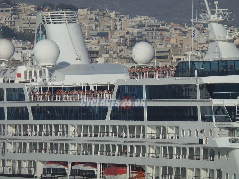 Ξεκίνησε η κρουαζιέρα οργίων με τις ανταλλαγές συντρόφων -Ξέφρενο πάρτι στο κατάστρωμα [εικόνες & βίντεο] | iefimerida.gr 0