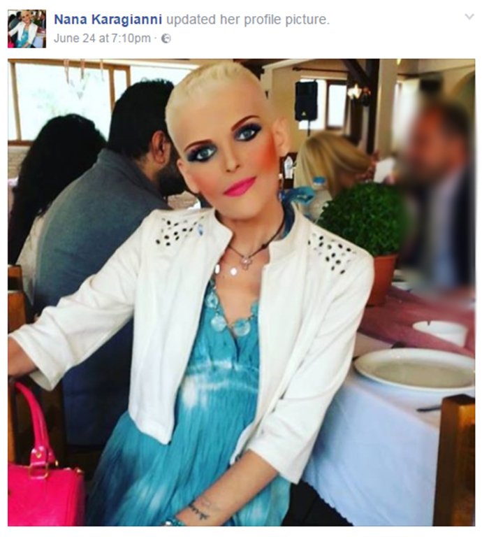 Οι τελευταίες αναρτήσεις της Νανάς Καραγιάννη στο Facebook -Ευδιάθετη και χαμογελαστή [εικόνες] | iefimerida.gr 1