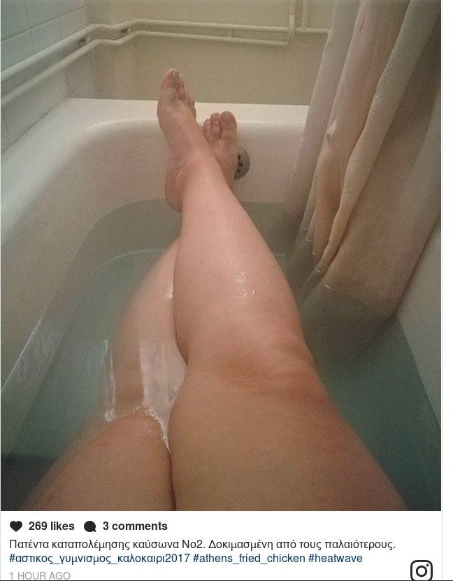 Η Αντιγόνη Πάντα Χαρβά μας δείχνει πώς ξεπερνά τον καύσωνα [εικόνες] | iefimerida.gr 0