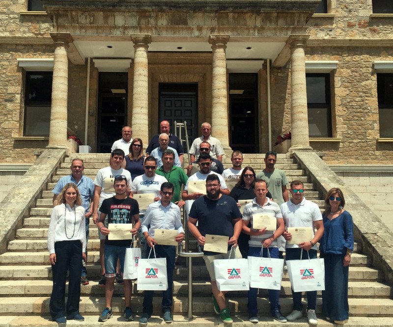 Ολοκληρώθηκε η εκπαίδευση των υπότροφων νέων κτηνοτρόφων της ΔΕΛΤΑ στην Αμερικανική Γεωργική Σχολή | iefimerida.gr 0