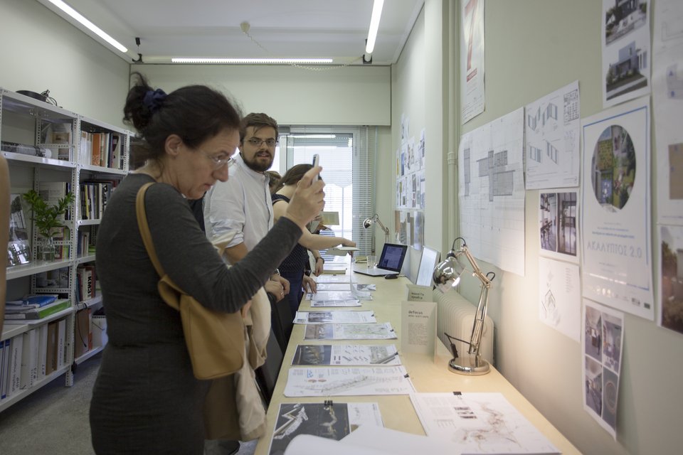 15 αρχιτεκτονικά γραφεία ανοίγουν και παρουσιάζουν το εναλλακτικό πρόσωπο της Αθήνας [εικόνες]   | iefimerida.gr 1