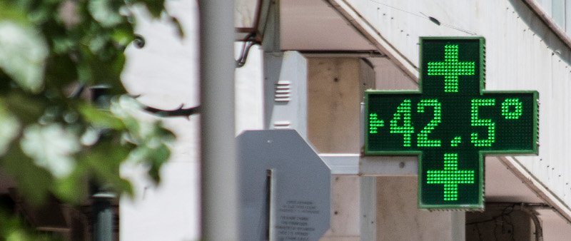 «Ψήθηκε» όλη η χώρα: 40άρια σε πολλές περιοχές, 47 βαθμοί στα Τρίκαλα! [εικόνες] | iefimerida.gr 3