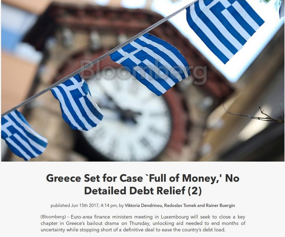 Bloomberg: Τι είναι ακριβώς η συμφωνία -Βαλίτσα γεμάτη λεφτά, όχι χρέος, όχι QE | iefimerida.gr 0
