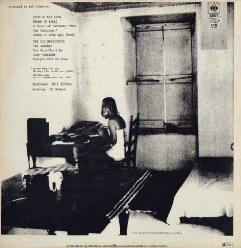 Η Υδρα του Λέοναρντ Κοέν -Το υπέροχο σπίτι που αγόρασε με την κληρονομιά της γιαγιάς του [εικόνες] | iefimerida.gr 13