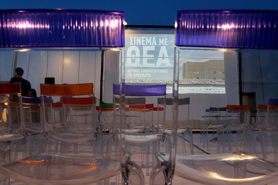 Η ταράτσα του Μεγάρου Μουσικής Θεσσαλονίκης γίνεται θερινό σινεμά [εικόνες]  | iefimerida.gr 1