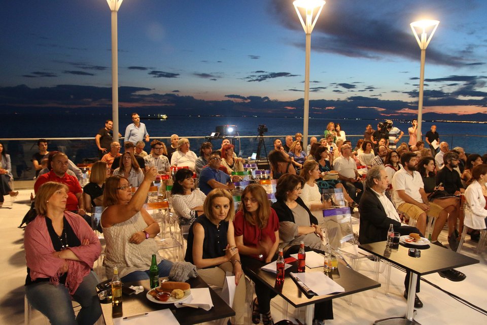 Η ταράτσα του Μεγάρου Μουσικής Θεσσαλονίκης γίνεται θερινό σινεμά [εικόνες]  | iefimerida.gr 0