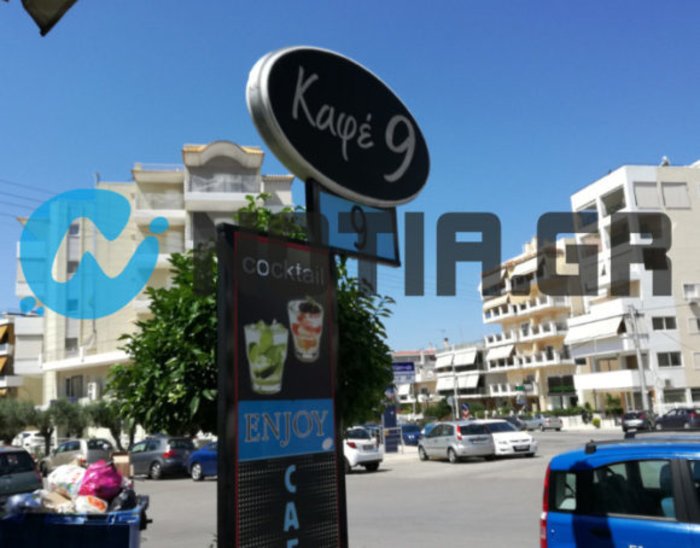 Ντου της ΕΛ.ΑΣ. σε «κλαμπ» παράνομου τζόγου και κοκαΐνης -Στέκι γνωστής τραγουδίστριας | iefimerida.gr 1