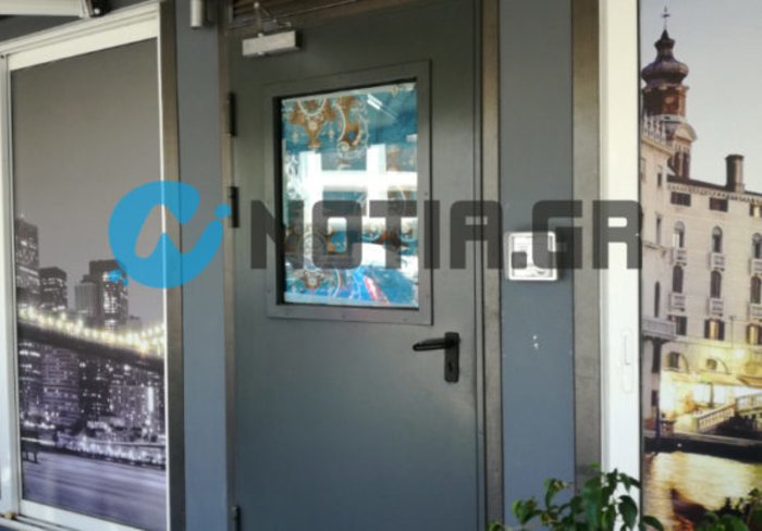 Ντου της ΕΛ.ΑΣ. σε «κλαμπ» παράνομου τζόγου και κοκαΐνης -Στέκι γνωστής τραγουδίστριας | iefimerida.gr 6