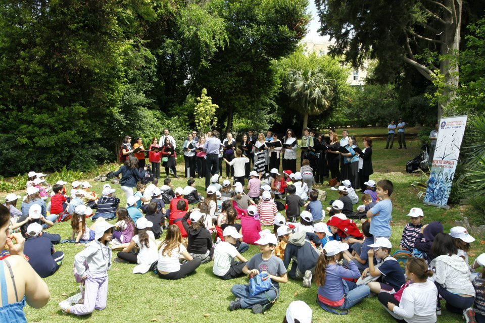 Ιούνιος στον Εθνικό Κήπο -Θέατρο, συναυλίες, ξεναγήσεις, yoga [πρόγραμμα]  | iefimerida.gr 1