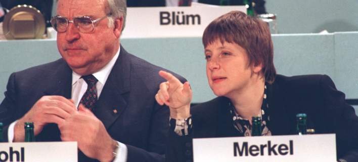 Η χήρα του Χέλμουτ Κολ δεν ήθελε να μιλήσει η Μέρκελ σε τελετή στη μνήμη του [εικόνες] | iefimerida.gr 0