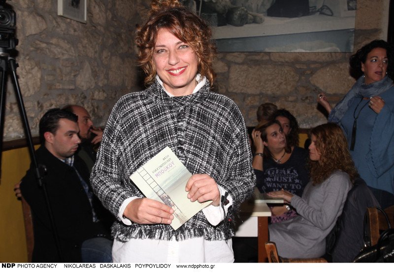 Η νέα σύντροφος του Αντώνη Καφετζόπουλου είναι η πρώην σύζυγος του Κλέωνα Γρηγοριάδη [εικόνες] | iefimerida.gr 10