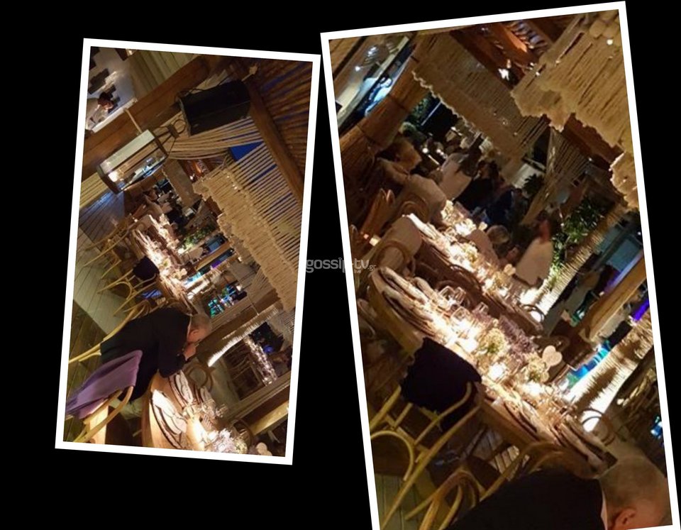 Σ' αυτό το χώρο έγινε η δεξίωση του γάμου της Δούκισσας Νομικού -Λιτή αλλά σικ διακόσμηση [εικόνες] | iefimerida.gr 0