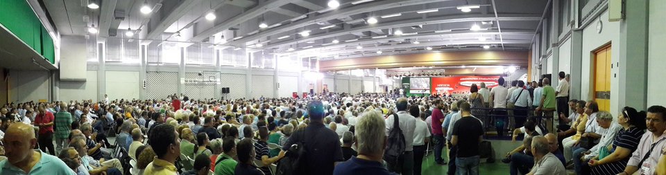 Φώφη στο Συνέδριο:  Εκλογή νέου αρχηγού από τη βάση τον Οκτώβριο του 2017 [εικόνες] | iefimerida.gr 4