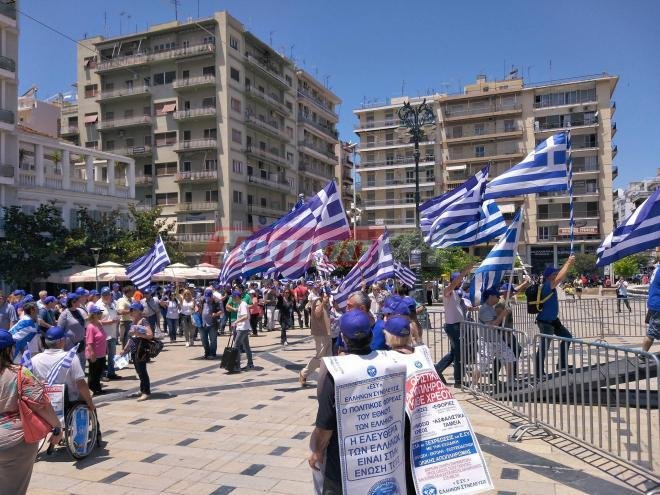 Πάτρα: Βγήκαν στους δρόμους οι οπαδοί του Σώρρα με σημαίες και συνθήματα [εικόνες & βίντεο] | iefimerida.gr 4