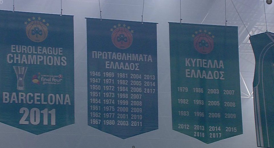 Απίστευτο «πράσινο» πάρτι στο ΟΑΚΑ για τον Πρωταθλητή Παναθηναϊκό [εικόνες] | iefimerida.gr 5