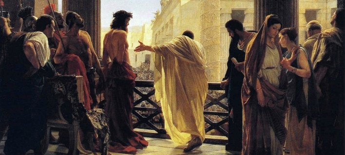 Πόντιος Πιλάτος και Ιησούς, μια θεμελιώδης πολιτική διένεξη [εικόνες] | iefimerida.gr 2