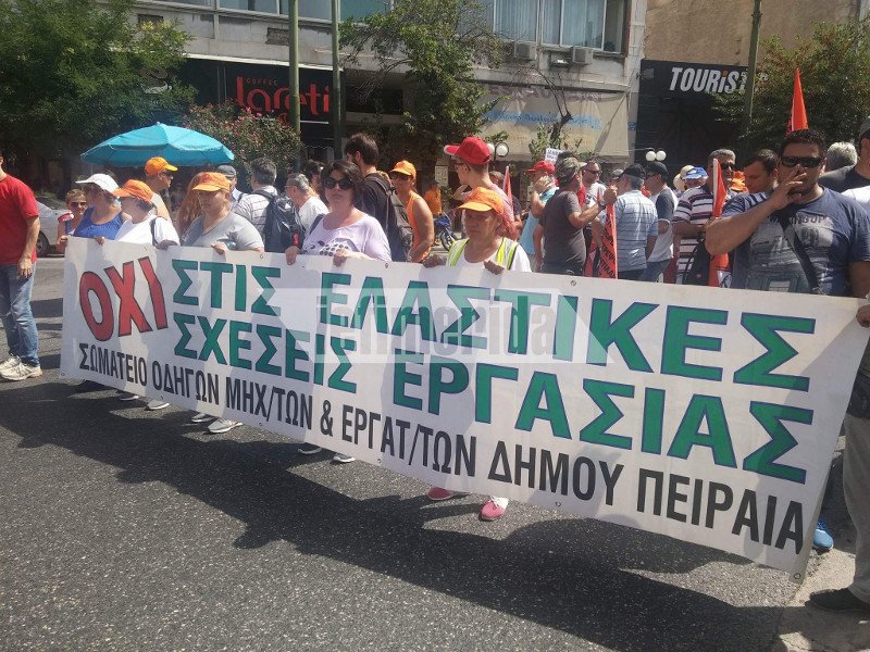 Πόλεμος για τα σκουπίδια: Με στρατό και εισαγγελέα απειλεί η κυβέρνηση | iefimerida.gr 0
