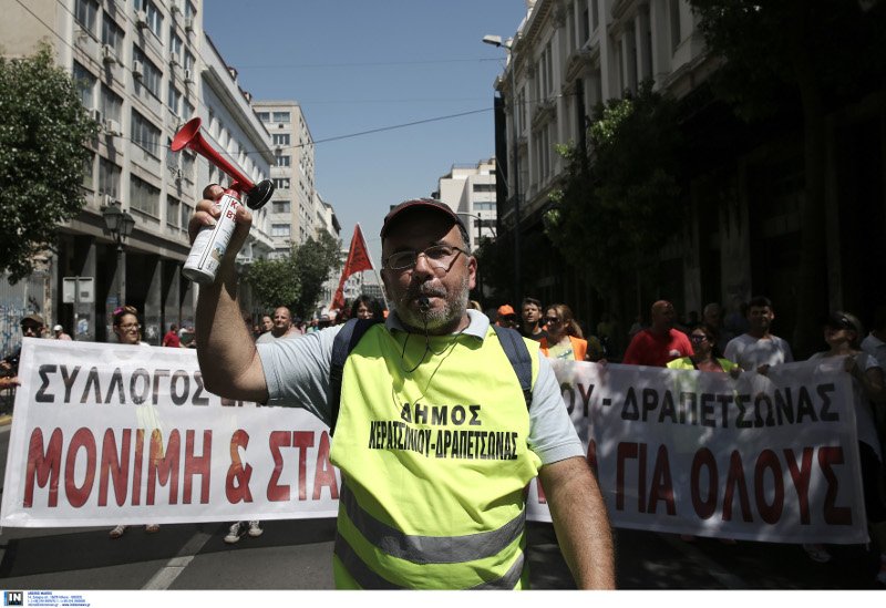 Γερμανικά ΜΜΕ: Δυσωδία μέχρι τον ουρανό, η Ελλάδα βυθίζεται στα σκουπίδια- Πλήγμα για τον τουρισμό | iefimerida.gr 0