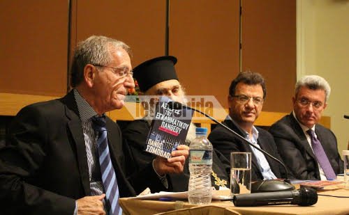 ΣΥΡΙΖΑ, ΔΗ.ΣΥ. και ΝΔ παρόντες στην παρουσίαση του νέου βιβλίου του δημοσιογράφου Πάνου Σόμπολου [εικόνες] | iefimerida.gr 4