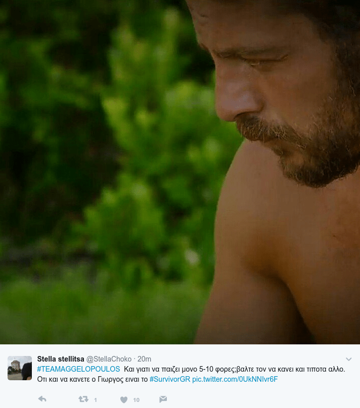 Survivor: Το Τwitter στα καλύτερά του - «Ντάνο, για ξεμούδιασμα παίξε και με τους Τούρκους» | iefimerida.gr 9