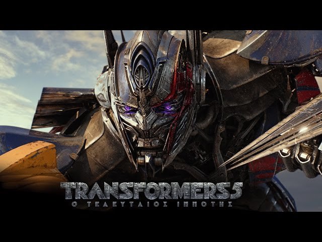 Νέες ταινίες: Μόργκαν Φρίμαν-Μάικλ Κέιν και το στυλ δεν έχει ηλικία [κριτική & τρέιλερ]  | iefimerida.gr 2