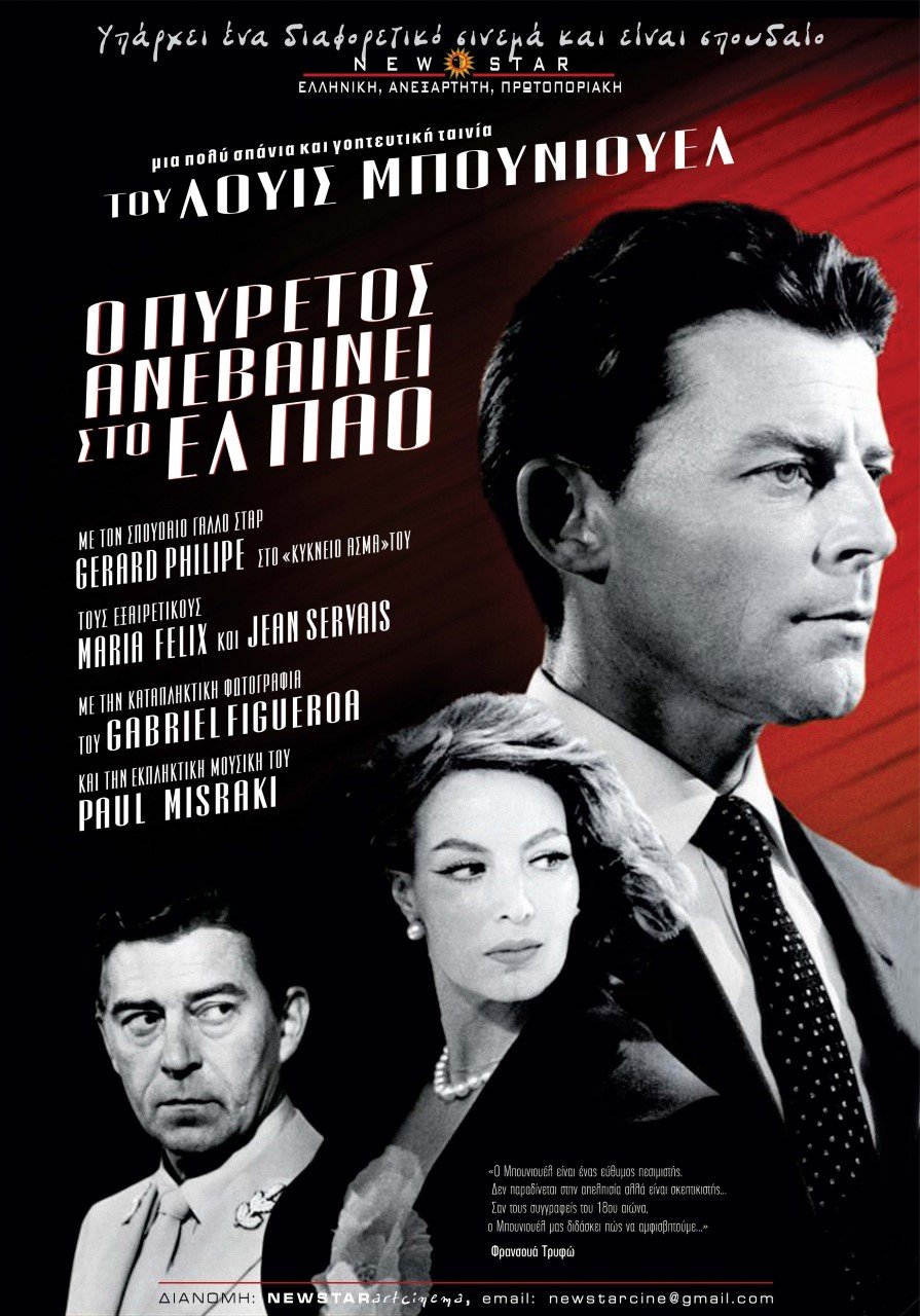 Νέες ταινίες: Μόργκαν Φρίμαν-Μάικλ Κέιν και το στυλ δεν έχει ηλικία [κριτική & τρέιλερ]  | iefimerida.gr 8