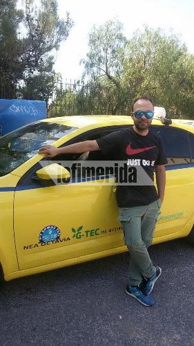 Παράδειγμα: 32χρονος ταξιτζής βρήκε το πορτοφόλι τουρίστα με 3.000 ευρώ και το επέστρεψε [εικόνες] | iefimerida.gr 0