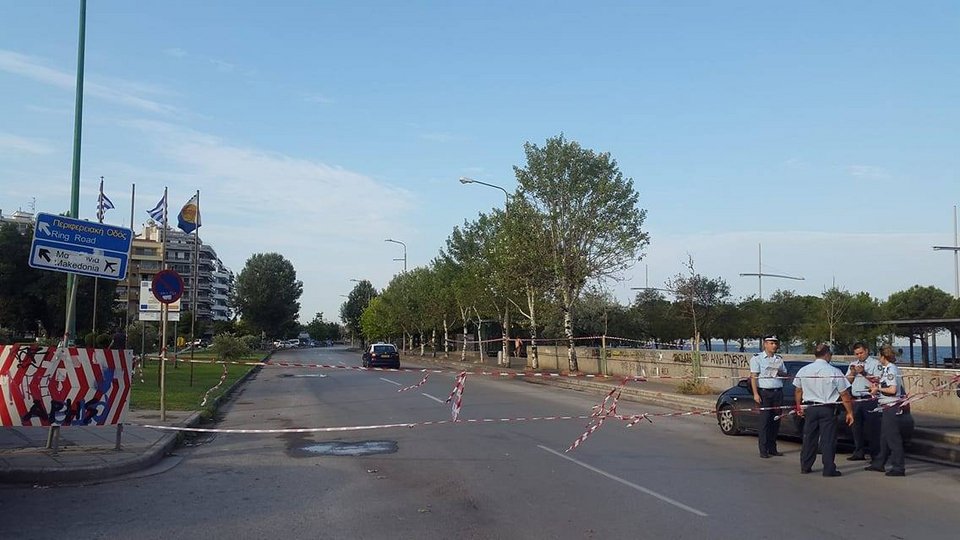 Στην Ελλάδα ο Νετανιάχου -Τριμερής Σύνοδος με Κύπρο για ενέργεια | iefimerida.gr 3