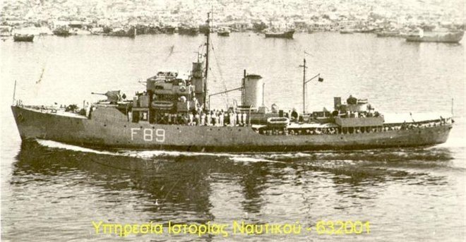 «Τομπάζης» και «Κριεζής»: Τα δύο ελληνικά πλοία που συμμετείχαν στην απόβαση στη Νορμανδία [εικόνες & βίντεο] | iefimerida.gr 2