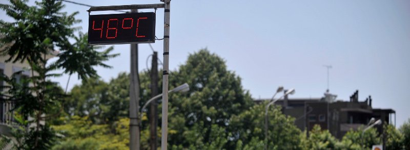 «Ψήθηκε» όλη η χώρα: 40άρια σε πολλές περιοχές, 47 βαθμοί στα Τρίκαλα! [εικόνες] | iefimerida.gr 0