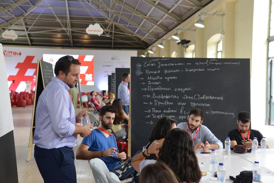 «Youth Empowered» - Η Coca-Cola Τρία Εψιλον στηρίζει τους millennials στην διεκδίκηση ουσιαστικών ευκαιριών απασχόλησης [εικόνες]  | iefimerida.gr 8