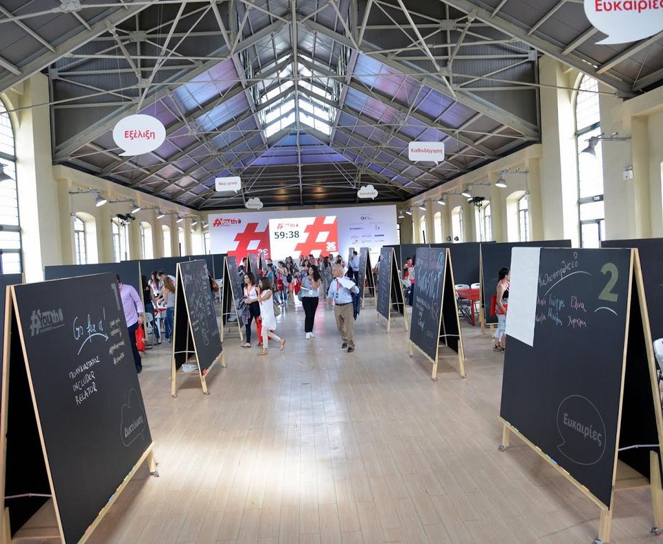 «Youth Empowered» - Η Coca-Cola Τρία Εψιλον στηρίζει τους millennials στην διεκδίκηση ουσιαστικών ευκαιριών απασχόλησης [εικόνες]  | iefimerida.gr 2