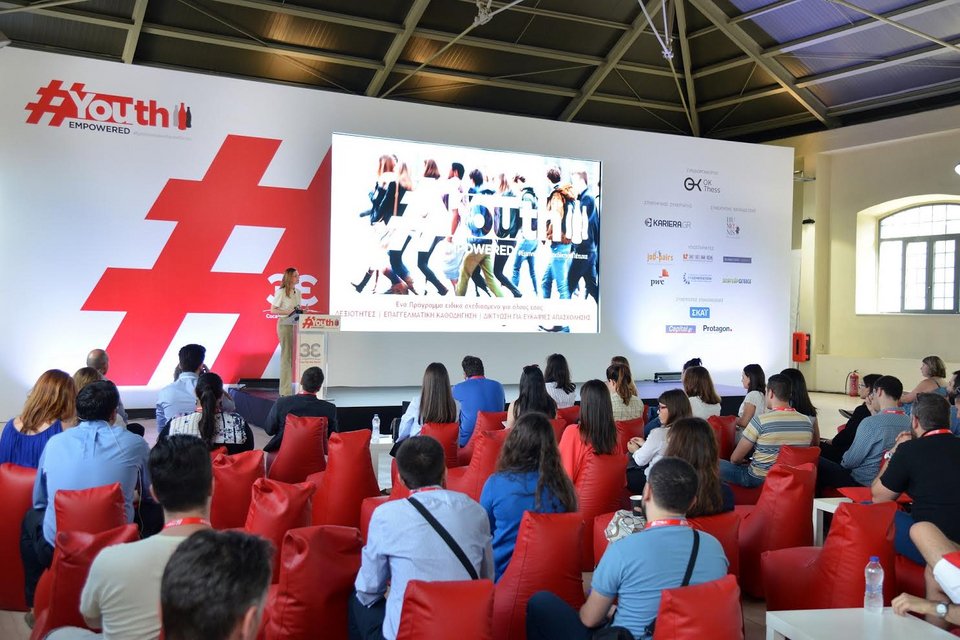 «Youth Empowered» - Η Coca-Cola Τρία Εψιλον στηρίζει τους millennials στην διεκδίκηση ουσιαστικών ευκαιριών απασχόλησης [εικόνες]  | iefimerida.gr 0