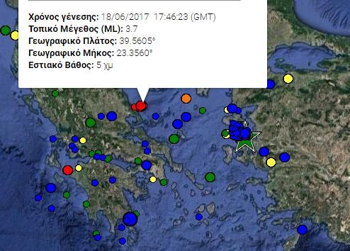 Σεισμός 3,7 ταρακούνησε τη Μαγνησία | iefimerida.gr 0