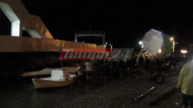 Βάρκες βγήκαν στη στεριά στο Ρίο, λύθηκαν τα φεριμπότ -Σάρωσε την περιοχή η «Μέδουσα» [εικόνες & βίντεο] | iefimerida.gr 0