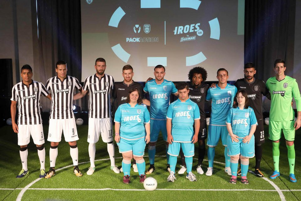 Ο ΠΑΟΚ παρουσίασε τις νέες εμφανίσεις του -Χορηγός η Stoiximan [εικόνες & βιντεο] | iefimerida.gr 0