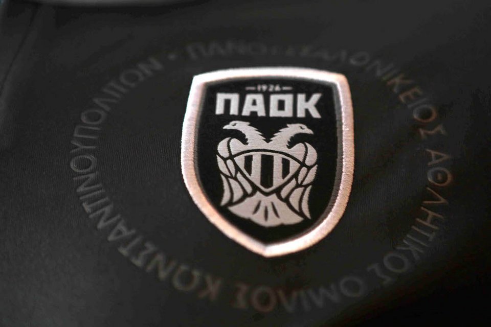 Ο ΠΑΟΚ παρουσίασε τις νέες εμφανίσεις του -Χορηγός η Stoiximan [εικόνες & βιντεο] | iefimerida.gr 4
