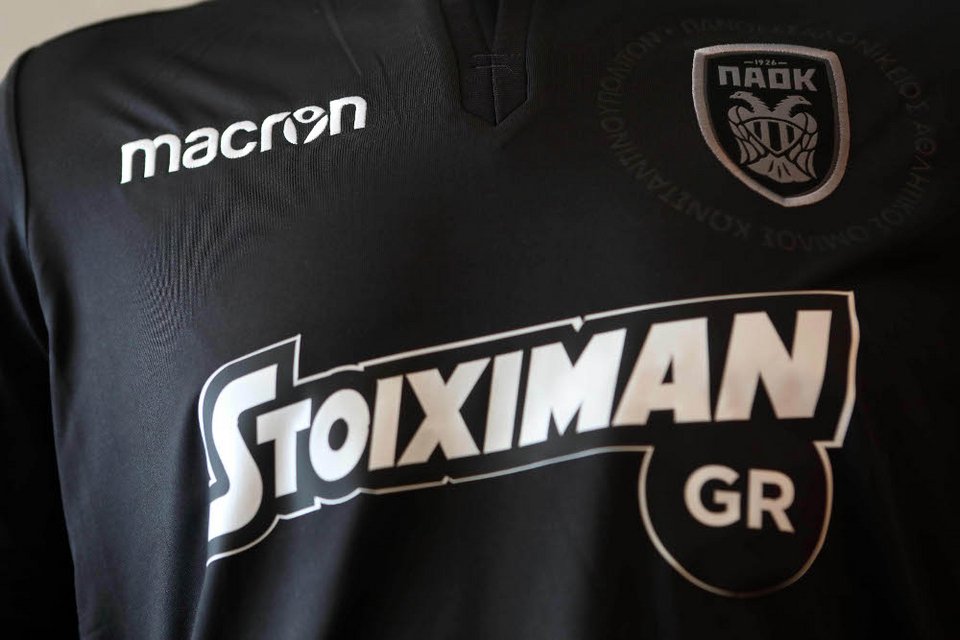 Ο ΠΑΟΚ παρουσίασε τις νέες εμφανίσεις του -Χορηγός η Stoiximan [εικόνες & βιντεο] | iefimerida.gr 3