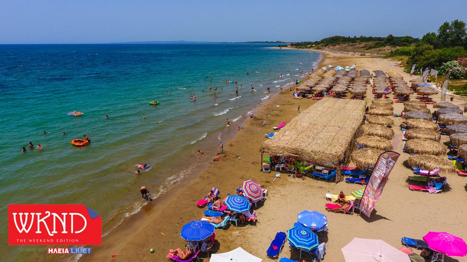 Οι 10 + 1 ωραιότερες παραλίες της Ηλείας [εικόνες & βίντεο] | iefimerida.gr 6