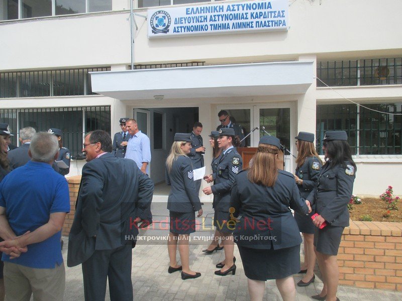Καρδίτσα: Εγκαίνια αστυνομικού τμήματος στη λίμνη Πλαστήρα [εικόνες] | iefimerida.gr 2