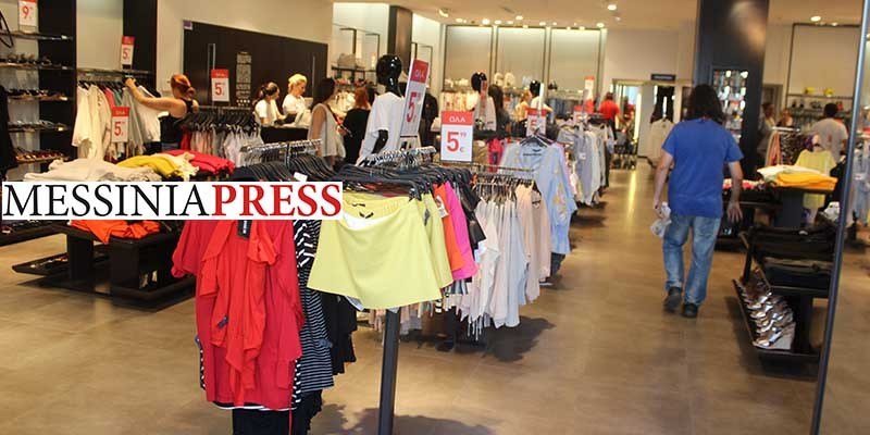 Η στιγμή που συνδικαλιστές εισβάλλουν σε κατάστημα αλυσίδας ρούχων στην Καλαμάτα [βίντεο] | iefimerida.gr 2